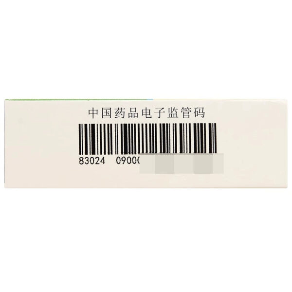 Effective Huanglian Shuangqing Pills 6g * 6 bags/1 box, toothache, constipation, getting angry, hot, cold, clearing heat, laxative, sore throat - Image 3