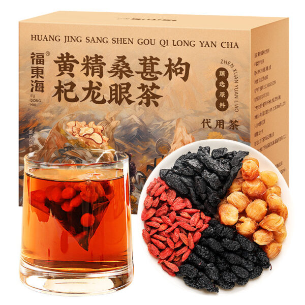 Fudonghai yellow essence mulberry wolfberry longan tea 50g preferred independent packaging tea bag health tea wholesale distribution