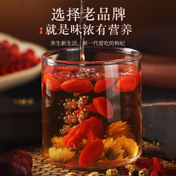 Fudonghai wolfberry 190g/can wholesale Ningxia genuine premium first stubble red wolfberry high-quality big fruit leave-in - Image 4