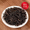 Zhongmin Hongtai Premium Wuyishan Dahongpao Tea Zhengyan Tea Cinnamon Luxiang New Tea Gift Box Elders - Image 4