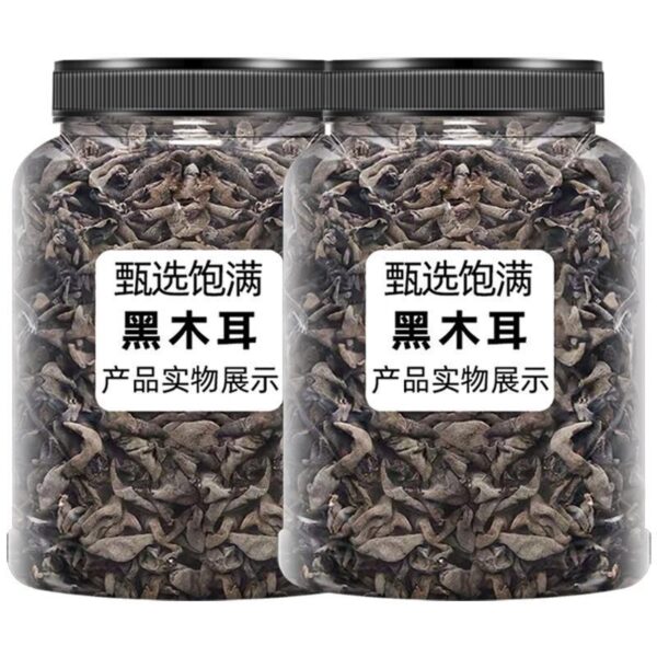 Black fungus natural dry goods autumn fungus new goods meat thickness preferred quality linden growth clean and tender