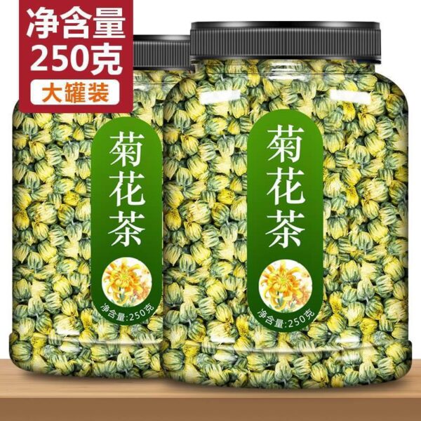 Chrysanthemum Traditional Chinese Medicine Tablets Drinking Tea Fetal Chrysanthemum Baiju Hang Premium Wild Tea Herbal Tea Honeysuckle Bulk 250g