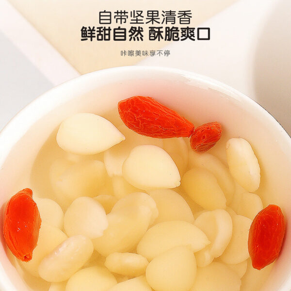 Fudong Haiguang almonds 300g, Chinese herbal medicine peeled large almond powder bitter almond baking raw materials soup - Image 5