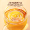 Fudonghai tangerine peel white tea Shoumei old white tea tangerine peel white tea tea combination 180g gift box health tea wholesale - Image 2