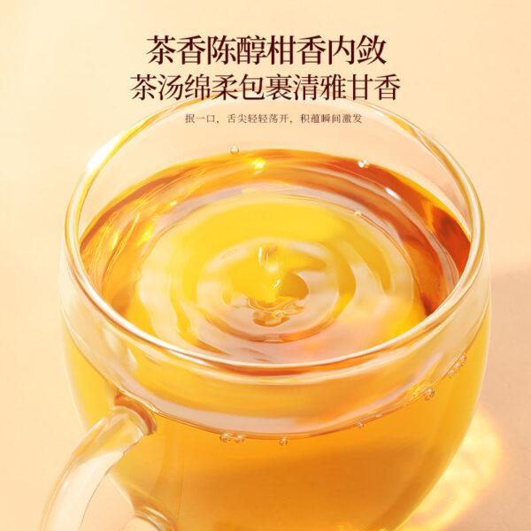 Fudonghai tangerine peel white tea Shoumei old white tea tangerine peel white tea tea combination 180g gift box health tea wholesale - Image 2