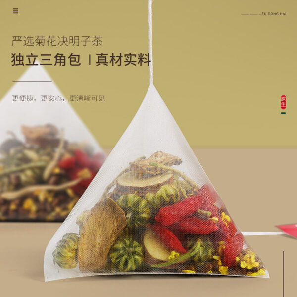 Fudonghai Chrysanthemum Cassia Seed Tea 200g, Honeysuckle Osmanthus Burdock Root Tea Wubao Health Replacement Tea Replacement - Image 4