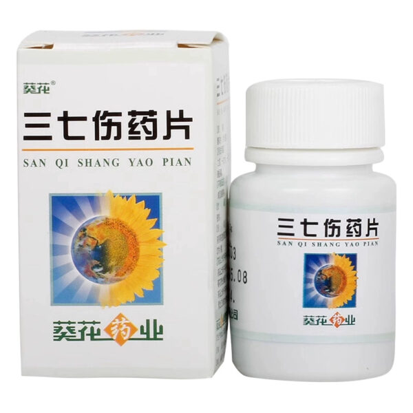 [Sunflower] Panax notoginseng tablets 27 tablets/box - Image 3