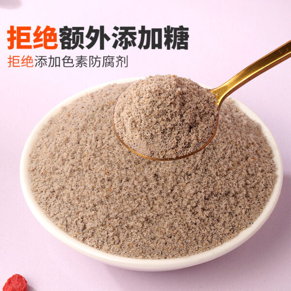 Fudonghai flaxseed fig powder 500g, seed recycling wolfberry mulberry seeds freshly ground health powder - Image 2