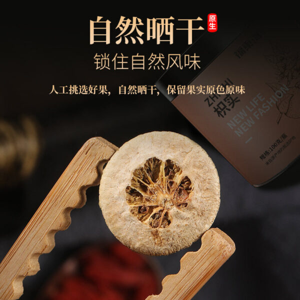 Fudonghai Fructus 100g/can Chinese herbal medicine wholesale Jiangxi Fructus slices green skin new goods health tea wholesale distribution - Image 2
