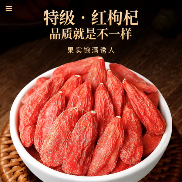 Fudonghai wolfberry gift box 360g Ningxia red wolfberry seeds Zhongning leave-in soup soaked in water, gifts wholesale distribution - Image 2