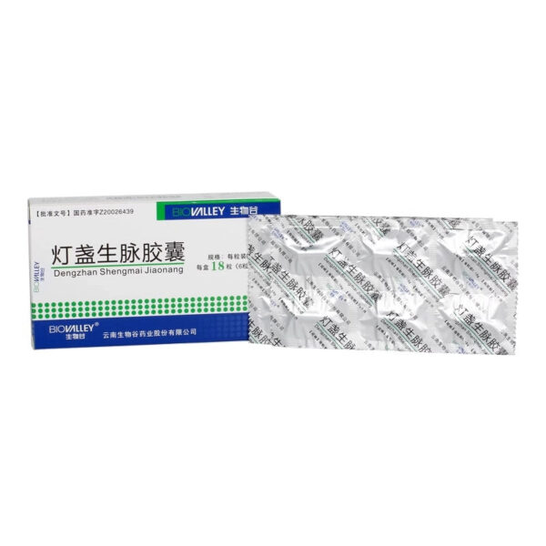 BIOVALLEY/Biological Valley 0.18g * 18 capsules/box, Dengzhan Shengmai Capsules - Image 3