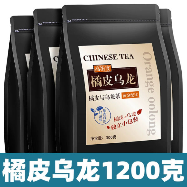 Zhongmin Hongtai orange peel oolong tea leaves can be cold brewed oolong tea oil cut tea polyphenols high concentration independent packaging 300g - Image 10