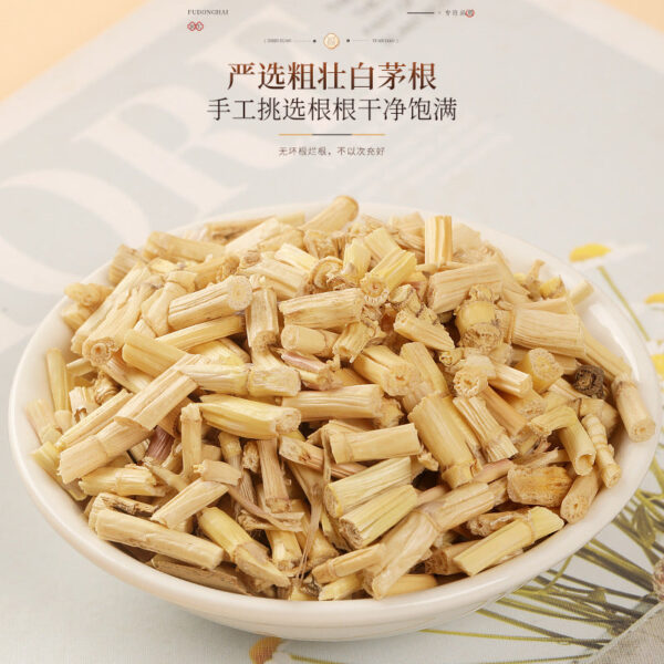 Fudonghai lotus root section reed root baimao root combination 520g health soup bag raw materials drying tea wholesale distribution - Image 4