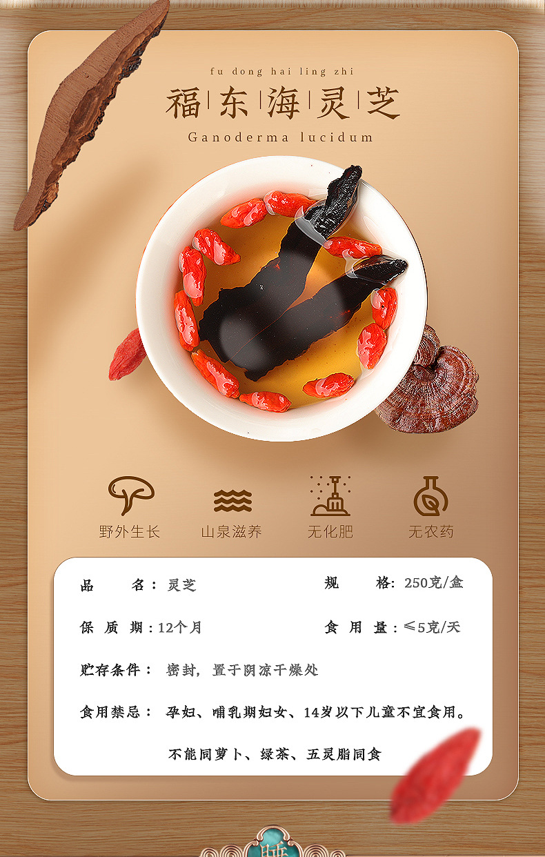 图片_2.jpg