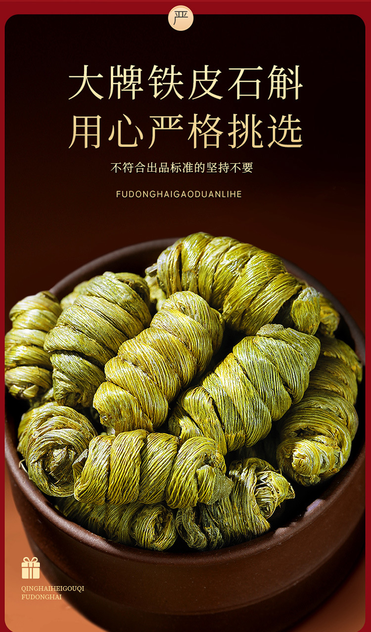 图片_7.jpg