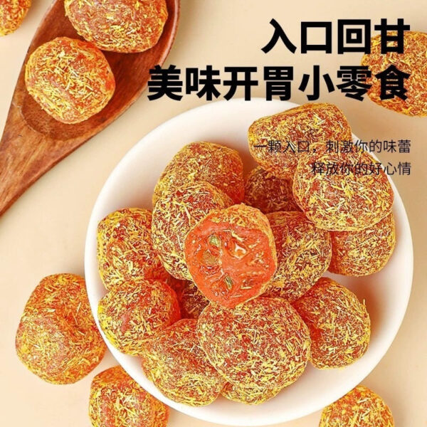 Authentic Licorice Kumquat Dried Official Flagship Store Guangxi Non-Super Tianshan Hay Kumquat - Image 3