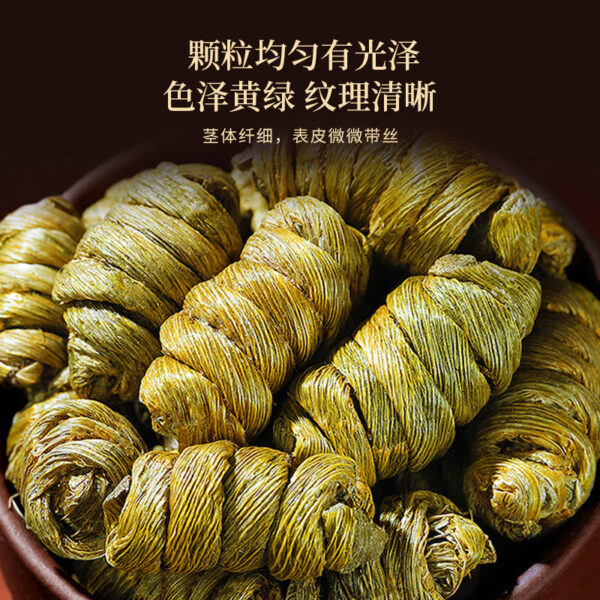 Fudonghai American Ginseng Dendrobium officinale Morchella Gastrodia Gastrodia Gastrodia Four Pins New Year's Shopping Festival Nourishing Gift Box 210g Wholesale - Image 4