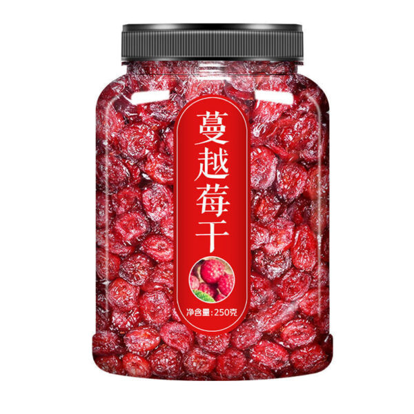 Blueberry Dried Sugar Add Flagship G Store 050 Soaked in Water Wild Northeast Dried Specialty Baked Blueberries Children Pregnant Women - Image 7