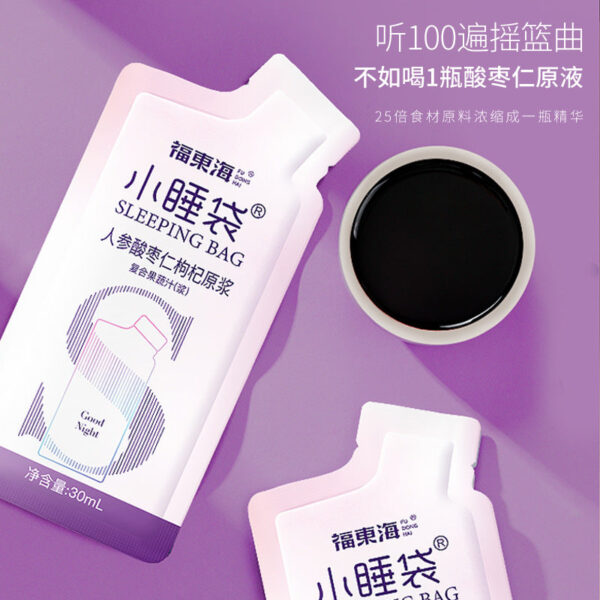 Fudonghai ginseng jujube seed wolfberry puree 300ml small sleeping bag pure concentrated stock solution portable wholesale - Image 2