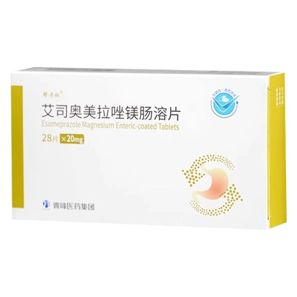 [Bangkaxin] Esomeprazole Magnesium Enteric-coated Tablets 20mg * 28 Tablets/box - Image 3