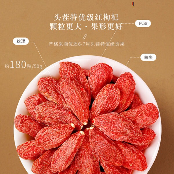 Fudonghai red wolfberry 520g Ningxia authentic excellent tribute fruit grade brewed tea leave-in wholesale first stubble new goods delivery - Image 2