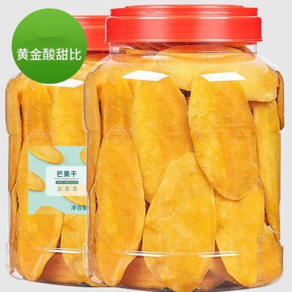 Dried mango, preserved fruit, fresh flavor, soft and sweet for children, selected delicious and delicious snacks