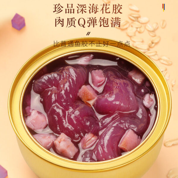 Fudonghai flower glue ready-to-eat gift box 1440g isinglass collagen milk jelly women meal replacement pregnant women Dragon Boat Festival gifts - Image 4