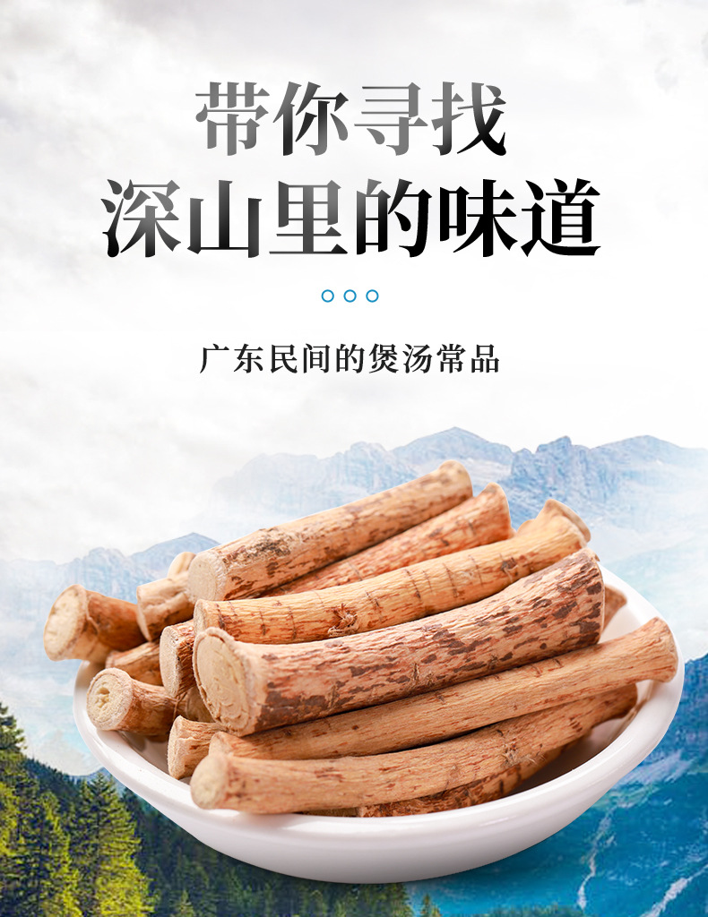 详情页_04.jpg