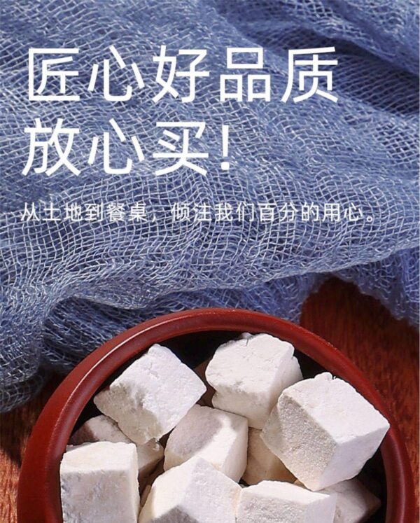 Astragalus hawthorn Poria tangerine peel combination tea material health tea bag big belly dry Huang's orange peel tea soaked in water - Image 6