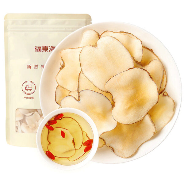 Fudonghai sea coconut 250g, Hainan sea coconut, Guangdong soup material, sugar water, agricultural products wholesale distribution