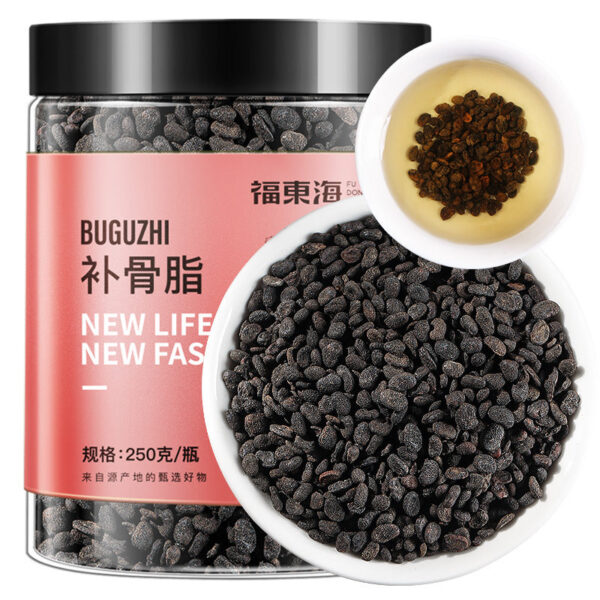 Fudonghai Psoralen 250g, Sichuan Jinsha Chinese herbal medicine Psoralen seeds Hu leeks break the story paper black stories