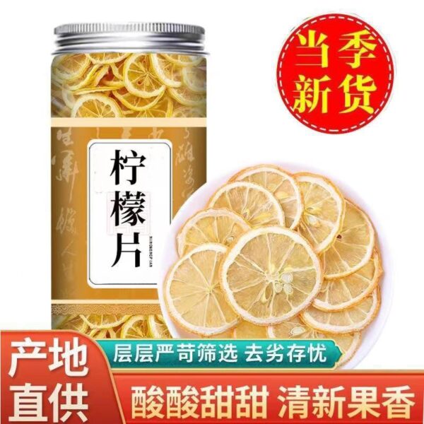 Bitter gourd slices, dried lemon slices, dry combination, refreshing and fragrant taste, elegant and warm, bitter gourd tea soaked in water and canned - Image 6