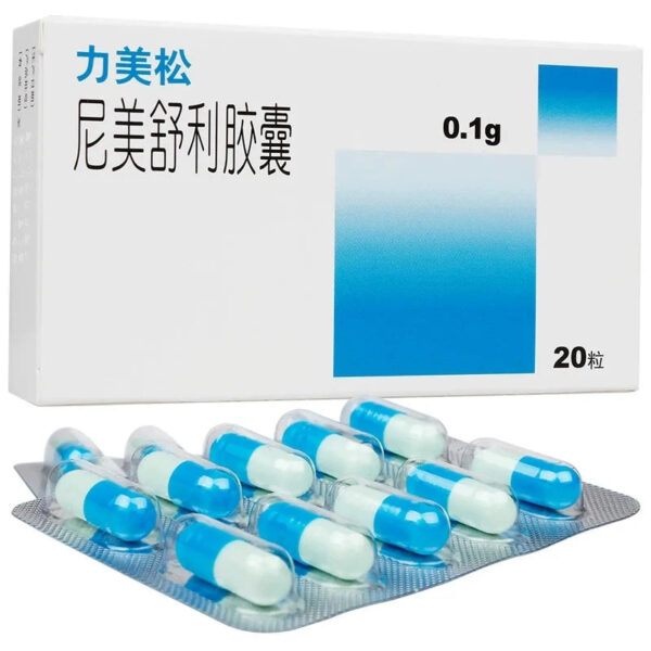 [Shubang] Nimesulide Capsules 100mg * 20 capsules/box - Image 2