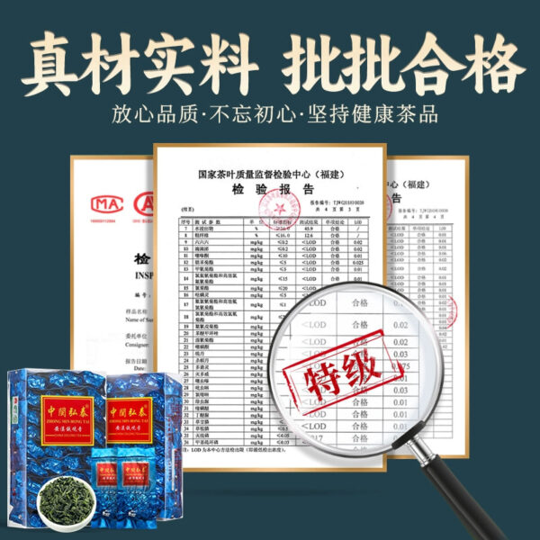 Zhongmin Hongtai Premium Fragrant Full Cup Fragrant Quanzhou Anxi Tieguanyin Tea 1725 Free Shipping Alpine Handmade Tea - Image 5