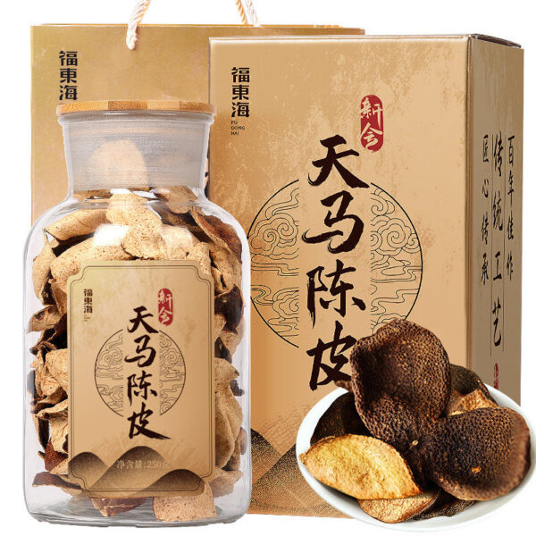 Fudonghai Tianma tangerine peel 250g/gift box, selected old tangerine peel dried and aged old tangerine peel health flower tea gift - Image 6