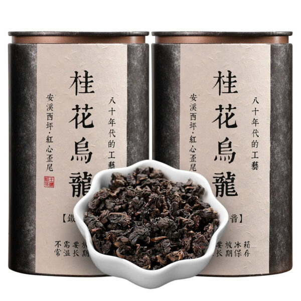 Zhongmin Hongtai Tea New Tea Premium Anxi Tieguanyin Osmanthus Oolong Tea Small Package Canned Cold Brew Tea 125g - Image 2