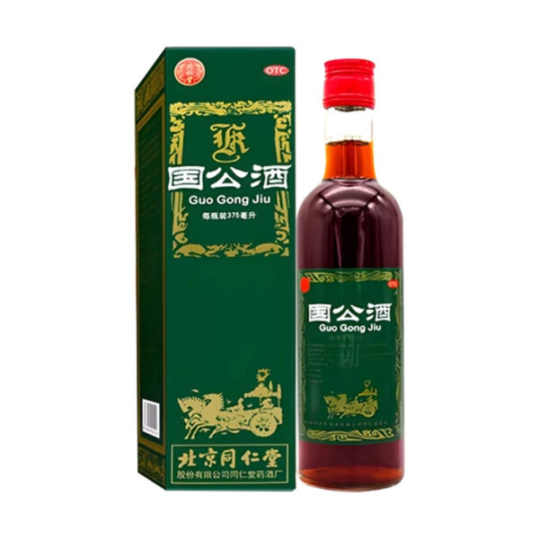 Beijing Tong Ren Tang Official Flagship Store Medicinal Liquor Guogong Liquor Genuine Joint Pain Rheumatism Soothing and Activating Medicinal Liquor - Image 7