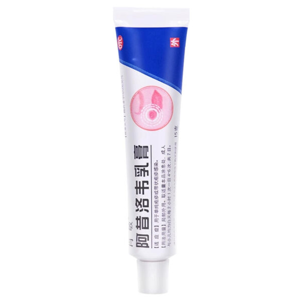 Sunflower, Aciclovir Cream Ointment Gel Genuine Aciclovir Aciclovir Herpes Ointment Apply externally - Image 3