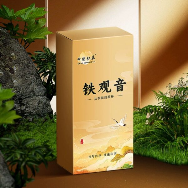 Zhongmin Hongtai Oolong Tea, Anxi Tieguanyin Luxiang First-class boxed tea leaves, drink the tasting pack by yourself 21g - Image 5