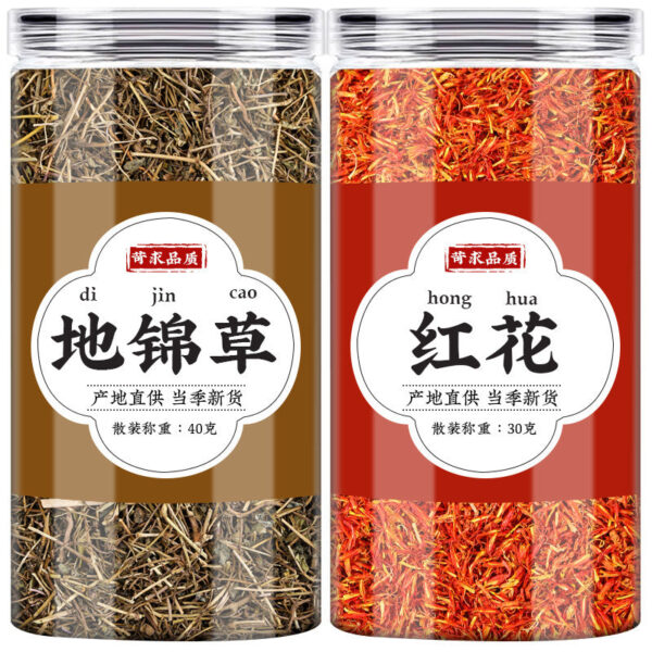Dijin grass safflower Chinese herbal medicine genuine thousand roots grass milk grass safflower wholesale foot soaking effect soak in water to drink - Image 5