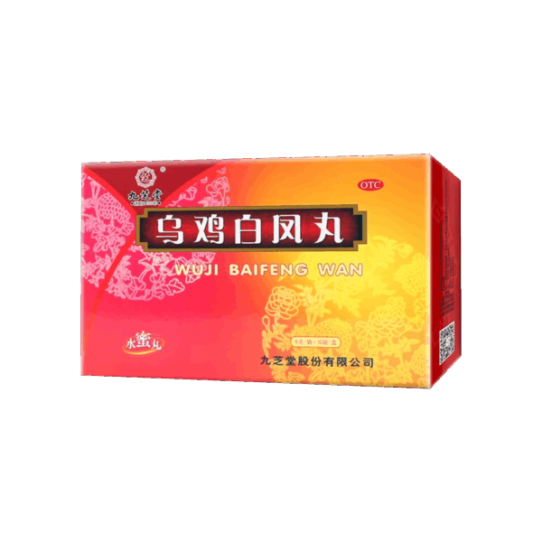 Jiuzhitang Wuji Baifeng Pills Shuimi Pills Official Flagship Store Irregular menstruation, dysmenorrhea regulation, menstruation does not come to regulate - Image 7