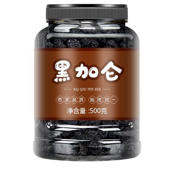 Blackcurrant Raisins Xinjiang Premium Super Large 2023 New Product 500g Specialty Seedless Rose Fragrance Leave-in No Additive - Image 5
