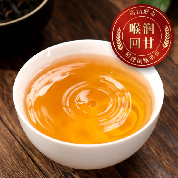 New Tea Duck Shit Fragrance Phoenix Dancong Tea Oolong Tea Chaozhou Premium Oolong Dancong Tea Big Oolong Leaf Gift Box 500g - Image 4