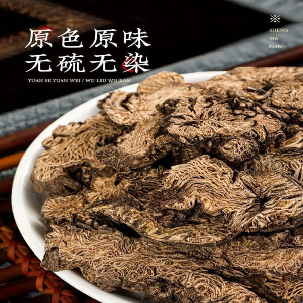 Cohosh Chinese Herbal Medicine Genuine Cohosh Tablets Raw Cohosh North Cohosh Green Cohosh Ghost Face Cohosh Powder New Center Tablets Wholesale - Image 3