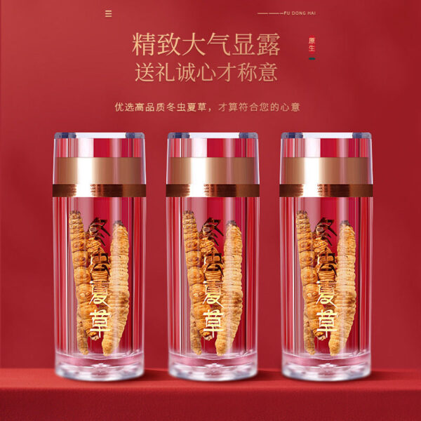 Fudonghai Cordyceps sinensis 10g gift box, Qinghai first season freeze-dried Cordyceps sinensis whole worm broken grass gift wholesale - Image 2