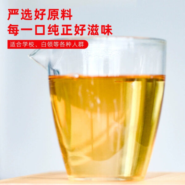 Zhongmin Hongtai Peach White Peach Oolong Tea Bag Flower and Fruit Bag Bubble Tea Combination Fruit Tea Small Package Cold Bubble Tea - Image 5