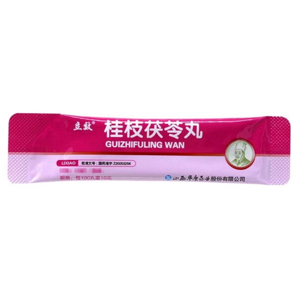 [Effective] Guizhi Poria Pills 4g * 6 bags/box - Image 2
