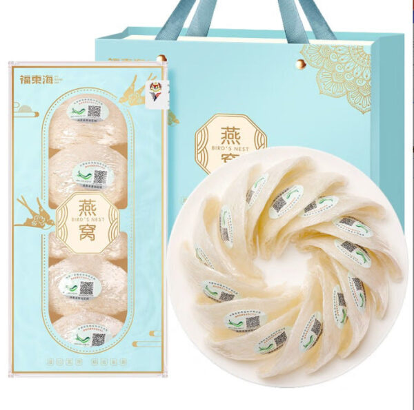 Fudonghai 6A Bird's Nest 25g Malaysia imported dry cup genuine maternity tonic gift box golden swallow original cup