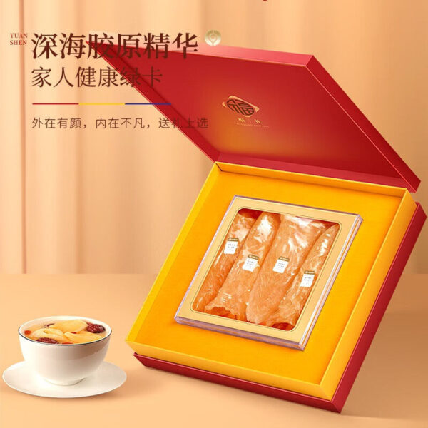 Fudonghai yellow flower isinglass 100g gift box, Guangdong 17 dried seafood deep sea pregnant women gift wholesale - Image 3