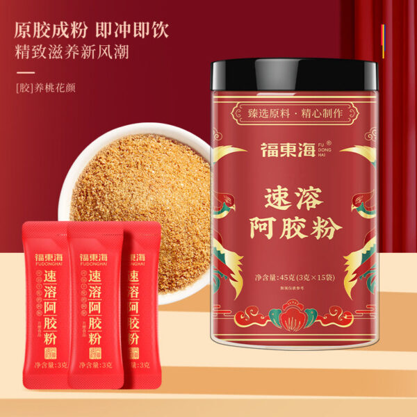 Fudonghai instant Ejiao powder 45g/bottle, Shandong specialty freshly ground donkey skin Ejiao block tablets wholesale distribution - Image 4